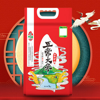 五米常香五米常香当季新米 五常大米5kg真空包装 东北大米 5kg*1袋