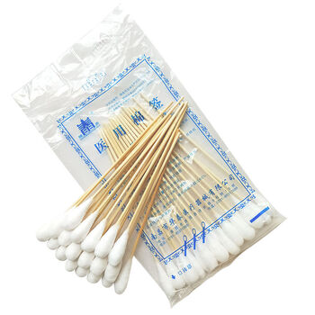 600支大头棉签一次性无菌消毒脱脂长妇科棉签木棒20cmhy20厘米20支1小