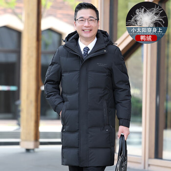 七匹狼septwolves爸爸冬季外套中老年羽绒服男中年男士长款大衣老年人