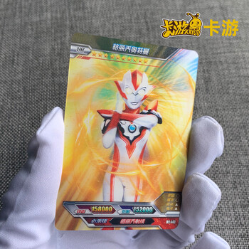 奥特曼卡片3d卡单卖赛罗闪耀型hr卡11弹荣耀版塔尔塔洛斯hr441格丽乔