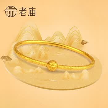 老庙黄金手镯古韵金优品古法金心经足金镯子女送妈妈礼物新年礼物