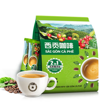 享受咖啡美好，选“西贡”品牌就对了！