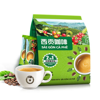 享受咖啡美好,选“西贡”品牌就对了!