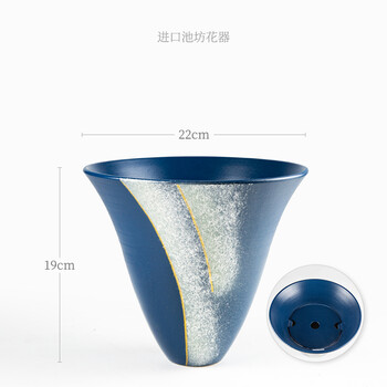 进口花器花瓶花盆池坊日本花道陶瓷黑蓝色日式禅意生花自由花器进口池坊04 图片价格品牌报价 京东 进口花器花瓶花盆池坊日本花道陶瓷黑蓝色日式禅意生花自由花器进口池坊04 图片价格品牌报价 京东
