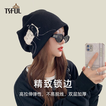 Tsful帽子女秋冬季韩版毛线帽情侣护耳针织帽产妇月子帽堆堆帽 黑色1