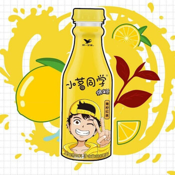 小茗同学330ml4瓶统一小茗同学缤治茶果味茶饮料饮品青柠红茶330ml