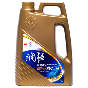 【大家注意】
昆仑润强怎么样用了感觉如何？昆仑润强润滑油怎么样有内幕吗？有没有人买过？

