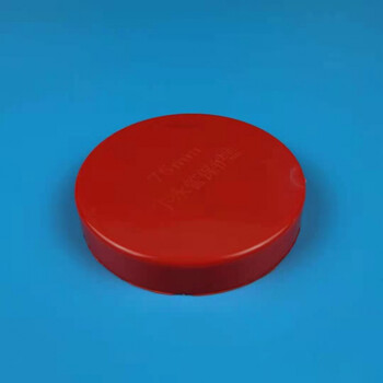 pvc管帽160堵头排水钢管盖5保护帽110配件200下水管堵塞头pvc管件