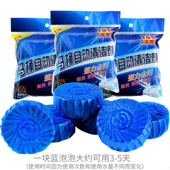 今日好价:三星S21+手机