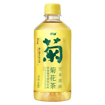 宝原味菊花植物饮料 怡.宝至本清润菊花茶饮品 菊花茶*5瓶