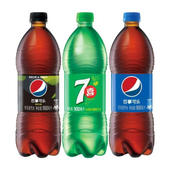 2023年8月4日更新【万能白菜价】的图片 第33张
