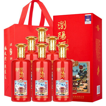 浏阳河 酱香型 53度纯粮食白酒酱香型白酒 浏阳河1956 500ml*6瓶 整箱装