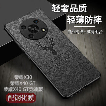 塔拉斯品牌手机壳/保护套的价格走势与推荐