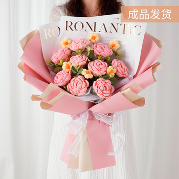 彼遇粉玫瑰永生花生日礼物女情人节礼物送女友订婚花束毛线花束走心