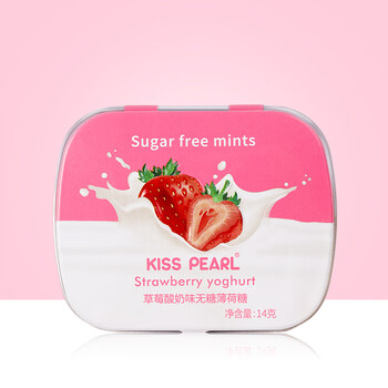 kisspearl 无糖薄荷糖 1盒