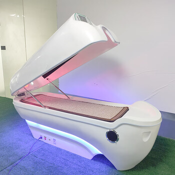 全身理疗熏蒸仓汗蒸太空舱美容院专用仪器 白色 震动石墨烯能量天空舱