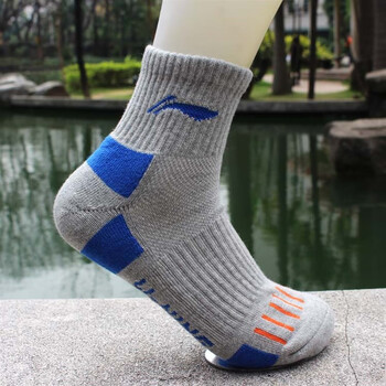 李宁lining篮球袜子纯棉男羽毛球跑步中短筒袜防臭男运动袜透气吸汗l1