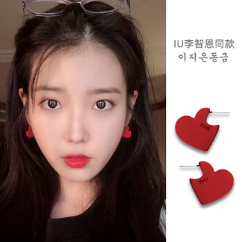 adrius银红色爱心耳环女iu同款耳钉甜美网红学生新款潮银针爱心耳环针