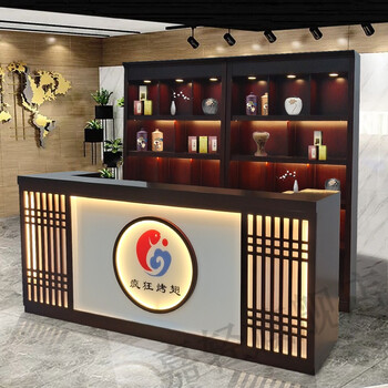 嘉轻	吧台收银台中式饭店吧台接待台商用餐馆餐厅烧烤火锅前台复古