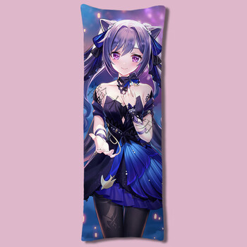 梦不落原神心海周边抱枕原神周边刻晴等身抱枕珊瑚宫心海玩偶凝光人形