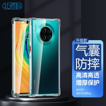 惊爆优惠!最新价格走势揭秘,让你省下大把现金!