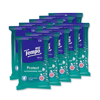 得宝湿纸巾tempo得宝纸巾12片10包随身装除菌清洁湿纸巾德宝卫生湿巾