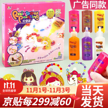 IDoon:创造前所未有的绘画体验
