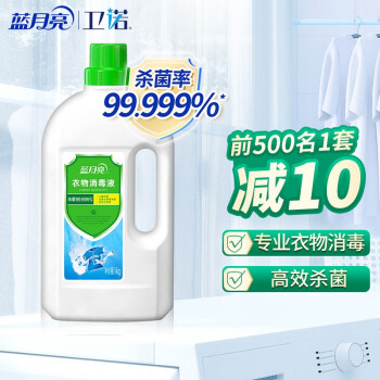 挥别价格波动,放心购买!三大SALE专属冲锋衣推荐