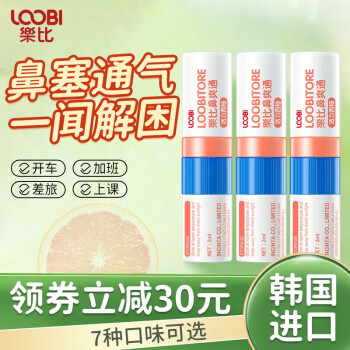 护肤霜价格走势,给您持久滋润与娇嫩的肌肤触感