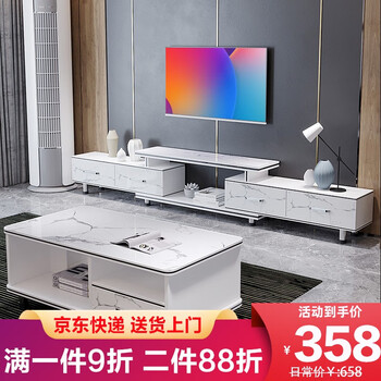 【小白心选】高品质电视柜,价格走势有关的购买指南