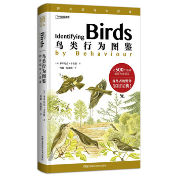 今日带货：给大家推几本书