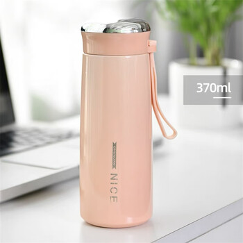 楚轩(chuxuan)nice保温杯精致高档ins高颜值小巧女士杯送女友 粉红色