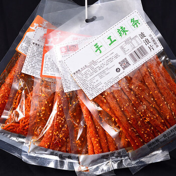 洪僖侨辣条小包装辣味小零食小吃休闲食品整箱麻辣片儿时 50包小包