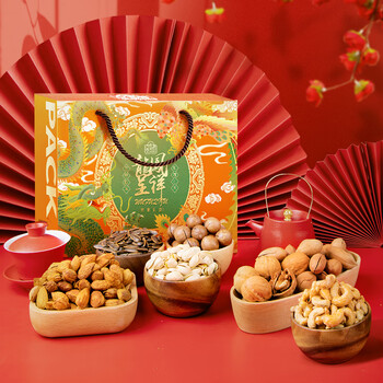 高端坚果礼盒装零食整箱干果休闲小吃食品年货节日礼佳品龙凤呈祥烫金