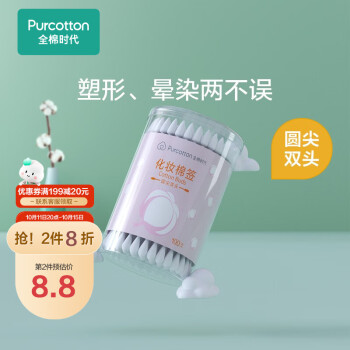 急速上涨!十一黄金价格动态分析,拐点在即