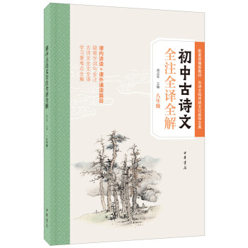 掌握市场脉搏：``价格趋势图``能助你有效把握市场机会