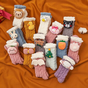 足蒂zudi毛绒袜子女冬季加厚保暖圣诞珊瑚绒中筒袜可爱日系居家睡眠
