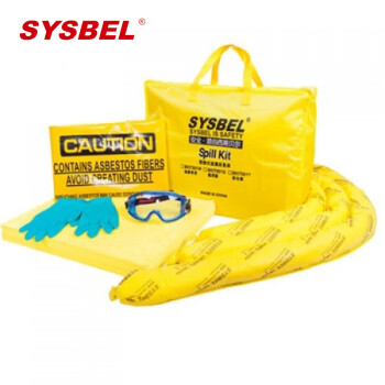 西斯贝尔/SYSBEL SKIT001Y 便携式溢漏应急处理套装  适用于小规模泄漏事故 黄色 1套 化学泄露应急处理套装 标准