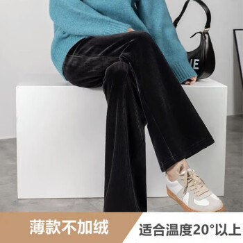 2024年10月8日更新【万能白菜价】的图片 第27张