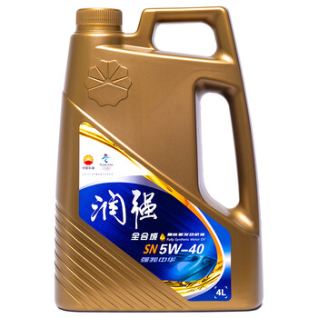 【精华帖】
昆仑润强值不值得入手？昆仑润强和kr9哪个好质量怎么样？全方位评测分享!
