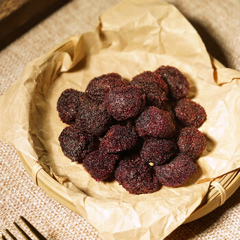 杨梅 九制杨梅干 220g/瓶 潮汕特产果脯蜜饯梅子果肉梅子休闲零食