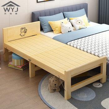 唐妤折叠床 实木90公分单人床实木折叠拼接床加宽床加长床松木床 200