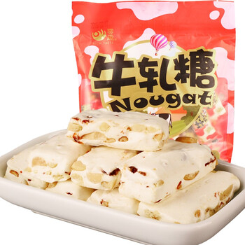 零趣牛轧糖袋装花生牛奶蔓越莓抹茶芒果味牛扎糖喜糖果散装小零食品儿童休闲零食小吃p 每 牛轧糖蔓越莓味500g袋装约50颗 图片价格品牌报价 京东