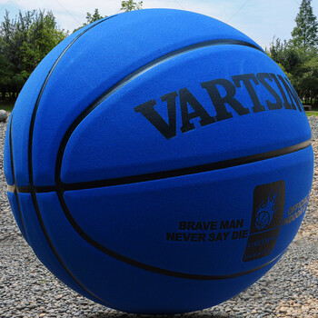 翻毛篮球蓝色 赠品套装 七号篮球(标准球)