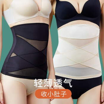 改善肌肤质量的杰曼丽塑身美体产品