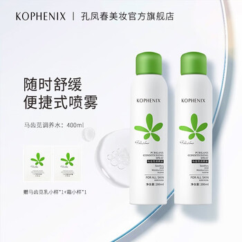 孔凤春 马齿苋喷雾舒缓调理保湿水女学生敏感肌补水滋润呵护屏障爽肤水 400ML