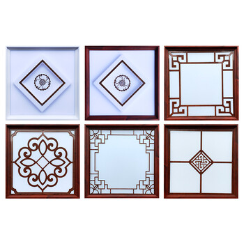 吊顶灯450x450红木色铝扣板led平板灯45x45客厅书房嵌入式红木色中国