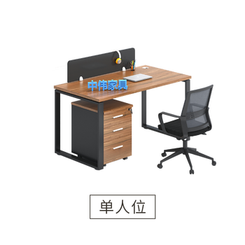 中伟办公桌怎么样?震撼实情感受全写在这里了