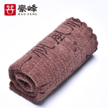 豪峰高品质棉质茶巾吸水布，茶具配件中的不二选择