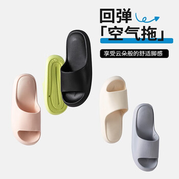 今日好价 0427